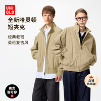 优衣库 男士哈灵顿夹克 484610