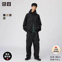 优衣库 合作款 男士宽腿工装裤 482883