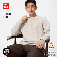 优衣库 男士柔软圆领T恤 479783