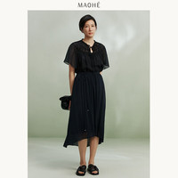  茂禾 垂感网纱燕尾设计 女士半身裙