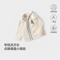 宜爽儿 中小童衣服春秋季衬衫男童女童宝宝纯棉外搭学院风上装婴儿上衣服