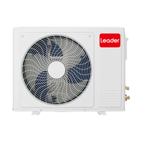  Haier/海尔 一级能效 中央空调