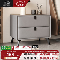 宜洛 床头柜简约现代轻奢实木卧室床边柜皮质极简易小型网红床头柜 直角款-咖啡色ctg2 全实木抽屉+优质超纤皮