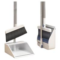 利临 扫把套装+簸箕