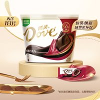 移动端：德芙 66%醇黑巧克力 43g