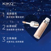 88VIP：KIKO MILANO 意大利KIKO晨星之恋闪亮液体高光提亮效期7-8个月