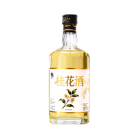 莫干山 微醺低度甜酒 桂花米酒