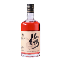 莫干山 微醺 杨梅酒 【单瓶】杨梅酒12度