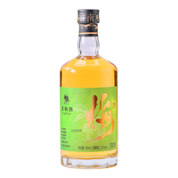 莫干山 微醺 青梅酒 【单瓶】青梅酒12度