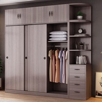  柏纹树 环保板材 实木衣柜