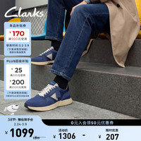 Clarks 拼接时尚 男士休闲运动鞋 蓝色 261865567 43
