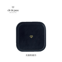 CPB 光颜粉蜜 N （粉扑）