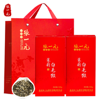  ZHANGYIYUAN/张一元 八窨清香 茉莉花茶 大礼袋