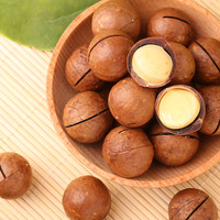 憨豆熊 夏威夷果奶油味大颗粒坚果干果年货解馋休闲零食250g