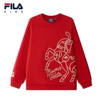 FILA/斐乐 新年金马 儿童卫衣
