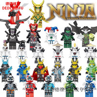  德德维芙 兼容积木 儿童积木玩具 鬼怪劳埃德反派组合