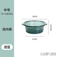 88VIP：妙然 抗菌洗脸盆 大号 军绿色