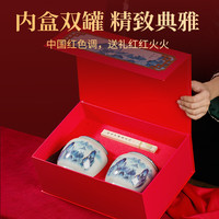 WU HU/五虎 老陈皮 陈皮普洱茶 300g:青花韵-老陈皮