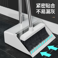 百家好世 扫把簸箕组合1套+懒人抹布50片