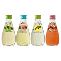 威兰特 混合装 果酒 蝴蝶杯 4口味混合:赠杯子2个