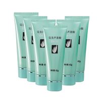88VIP：完美 芦荟胶补水保湿晒后修复面霜40g*6支