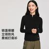  VVC 保暖 女士打底衫