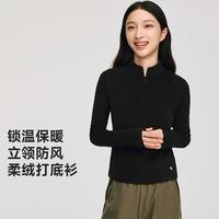 VVC 保暖 女士打底衫
