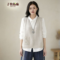 子牧棉麻 宽松 女士马甲