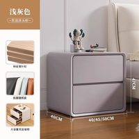 小匠材 简约现代 实木床头柜