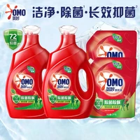 奥妙 洗衣液 除菌除螨 深层洁净 瓶袋组合装 桉树艾草香 10kg 1组