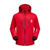  WEYA 防水 滑雪服 雪裙