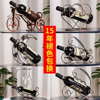  森高派 轻奢高档 红酒杯架 线条小人合抱款-黑色