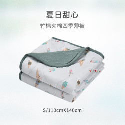 Nest Designs 四季薄被 婴儿被子