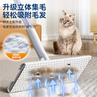 BOOMJOY QJD0439-664161 静电除尘拖把 颜色分类：静电拖把+3魔力湿巾+3魔力干巾