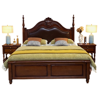  OULUNMEI/欧伦美 真皮 双人床