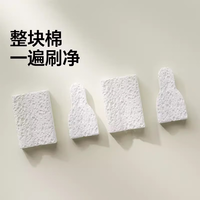 GnauHbaby/皇宠 便携式 奶瓶刷套装+木浆棉补充刷头+收纳盒