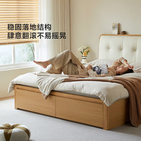  LINSY/林氏家居 床架套装+床垫+床头柜