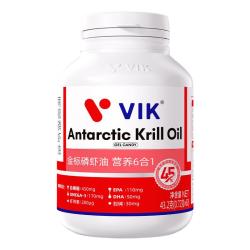 vik 海洋磷脂omega3深海鱼油升级 120粒