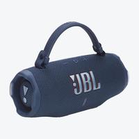 JBL/杰宝 防水 便携蓝牙音箱+低音炮