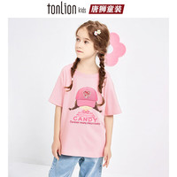 唐狮 儿童纯棉短袖