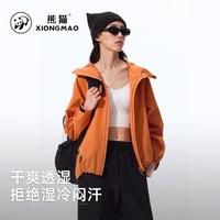 88VIP：熊猫 女士风衣 A34BA46169