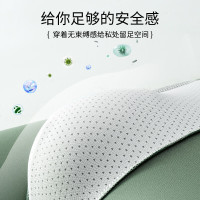 宜而爽 抗菌透气男士内裤 (舒适耐穿抗菌无痕四角裤）4条 4XL (多组合可选)