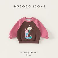 insbobo 插肩袖 儿童卫衣