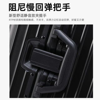  意酷 巨能装-大容量 全铝镁合金行李箱 32英寸 【巨能装-大容量托运箱】
