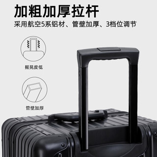  意酷 巨能装-大容量 全铝镁合金行李箱 32英寸 【巨能装-大容量托运箱】