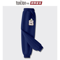 唐狮 童装儿童裤子春秋款2025大童休闲运动裤男童女童舒适校园卫裤潮 藏青18口袋熊猫K 110