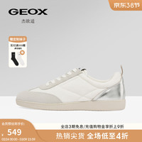 GEOX 透气 男士休闲鞋