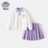  My Little Pony/小马宝莉 儿童套装