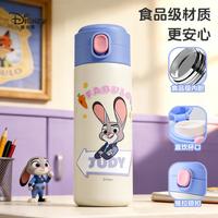 迪士尼 疯狂动物城保温杯儿童水杯小上学水杯不锈钢直饮杯保温杯