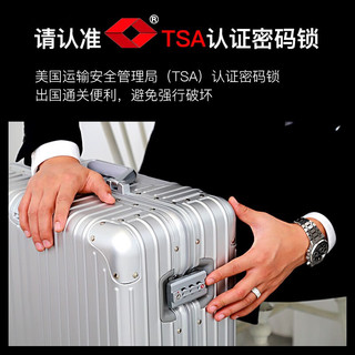  意酷 大容量 全铝镁合金行李箱 【全铝镁合金款】探戈红 26英寸-中长途出差旅游大容量箱